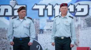 אלוף ניצן אלון עם הרמטכ"ל גדי איזנקוט צילום: מרים אלסטר/פלאש 90 חדשות