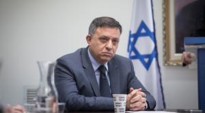  צילום: מרים אלסטר/פלאש 90 כסף