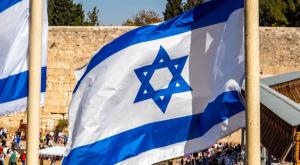 תפילת יום העצמאות צילום: shutterstock סידור
