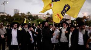 חשש להידבקות באירוע של חב"ד? למצולמים אין קשר לכתבה צילום: תומר נויברג/פלאש 90 חדשות