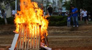 מדורת ל"ג בעומר. אילוסטרציה צילום: פלאש 90 חדשות
