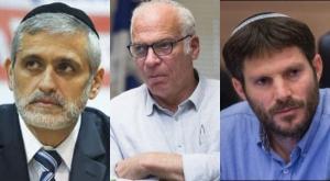 בצלאל סמוטריץ', אורי אריאל ואלי ישי צילום: יונתן זינדל/פלאש90, אדי ישראל/פלאש90 חדשות