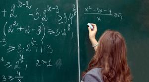 מורה בבית ספר. אילוסטרציה צילום: shutterstock חדשות
