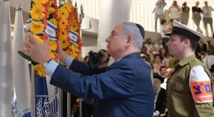 ראש הממשלה נתניהו בטקס הממלכתי בהר הרצל  צילום: עמוס בן גרשום/לע"מ יום הזכרון