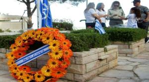 צילום: דוברות משטרת ישראל תרבות