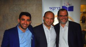 בנט בטקס פרס רבני ברקאי צילום: נתנאל דגני ברנז'ה