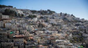 שכונה במזרח ירושלים צילום: יונתן זינדל/פלאש 90 ביטחון