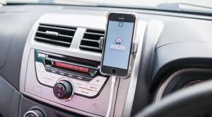 ווייז צילום: Suhaimi Sulaiman / Shutterstock.com חדשות