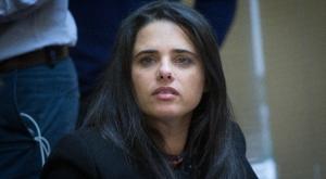 שרת המשפטים איילת שקד צילום: מרים אלסטר/פלאש 90 חדשות