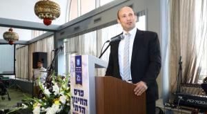 בנט בטקס פרס החינוך הדתי צילום: ששון תירם חינוך