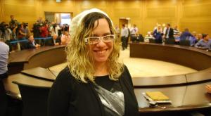נגה כץ רפפורט צילום: עדי ברוך ברנז'ה