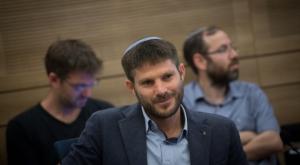 בצלאל סמוטריץ' צילום: מרים אלסטר/פלאש 90 חדשות
