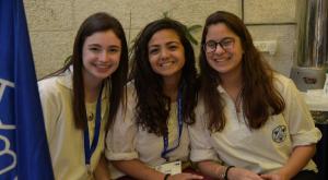 הוועידה השנתית של תנועת עזרא צילום: איתי בן עזרא ברנז'ה