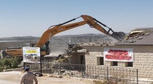 הריסת הבתים האחרונים בנתיב האבות צילום: מטה המאבק בנתיב האבות חדשות
