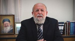 הרב שבתי סבתו צילום: יח"צ ישיבת מצפה יריחו פרשת חקת