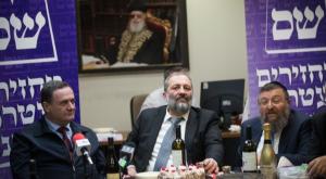 השר דרעי והשר כץ צילום: יונתן זינדל/פלאש 90 חדשות