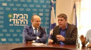 טאוב ובנט בפגישה בלשכת השר צילום: דוברות הבית היהודי במודיעין ברנז'ה