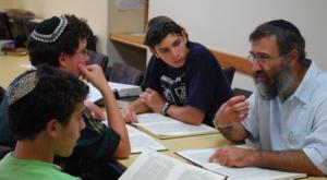 למצולמים אין קשר לכתבה צילום: ללא קרדיט חינוך