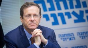 יצחק הרצוג צילום: מרים אלסטר/פלאש 90 חדשות