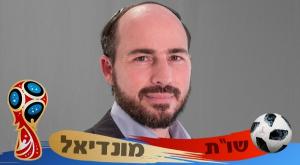  צילום: סיגל בדלוב תרבות