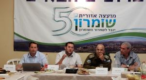 ראשי המועצות וראש המנהל האזרחי באחד הדיונים בעניין בית העלמין צילום: רועי חדי חדשות