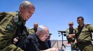 אלוף יואל סטריק וראש הממשלה נתניהו צילום: קובי גדעון/לע"מ חדשות