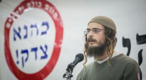 מאיר אטינגר צילום: יונתן זינדל/פלאש 90 תרבות