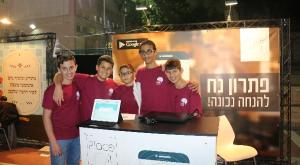 תערוכת  צילום: אליסף צור יהדות