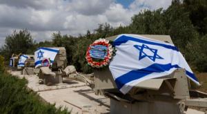 המשוריינים בשער הגיא צילום: פלאש 90 טיולים