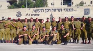 בוגרי עלי שסיימו קורס קצינים צילום: מכינת בני דוד  חדשות