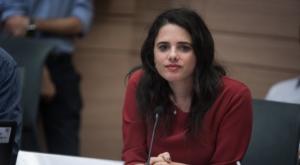 איילת שקד צילום: הדס פרוש/פלאש 90 חדשות