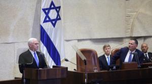 מייק פנס במליאת הכנסת צילום: גיל יוחנן חדשות