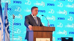 אבי גבאי בכנס ירושלים צילום: ישראל ברדוגו חדשות