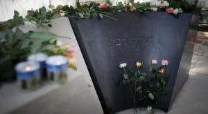 קבר רבין בהר הרצל צילום: יונתן זינדל/פלאש 90 חדשות