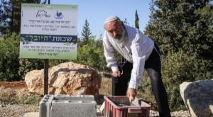 הרב אלישיב קנוהל צילום: גרשון אלינסון/פלאש 90 דעות