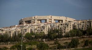 מודיעין צילום: ליאור מזרחי/פלאש 90 חדשות