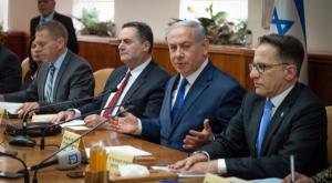 ישיבת הממשלה צילום:  Yoav Ari Dudkevitch חדשות