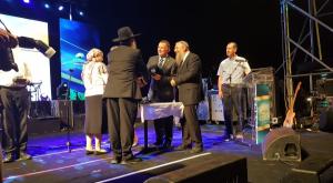 אירוע הסיום של חגיגות היובל בגוש עציון צילום: יעקב ליפקין ברנז'ה