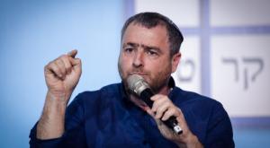  צילום: אמיר לוי/פלאש 90 חדשות