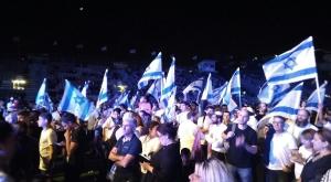 חגיגות יום העצמאות בנצרת עילית צילום: ללא קרדיט חדשות