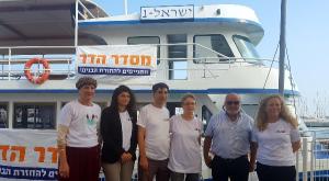משט המחאה של משפחת גולדין צילום: אורי שגיא חדשות
