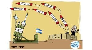 הקריקטורה שעוררה סערה צילום: האיחוד הלאומי חדשות