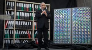 נתניהו חושף את תכנית הגרעין האיראנית צילום: מרים אלסטר/פלאש 90 חדשות