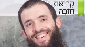 הרב נחמיה לביא ז"ל צילום: באדיבות המשפחה ספרים