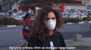  צילום: כאן 11 תרבות