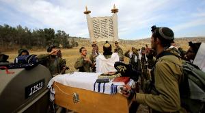 תמונה מתוך התערוכה צילום: אורן כהן תרבות