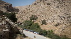 ואדי קלט צילום: הדס פרוש פלאש 90 טיולים