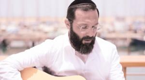 אבישי בדין צילום: יח"צ מוזיקה