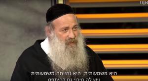 שולי רנד צילום: צילום מסך - כאן 11 תרבות