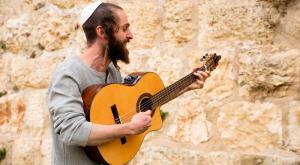 שמואל פרדניק צילום: שמואל פרדניק מוזיקה